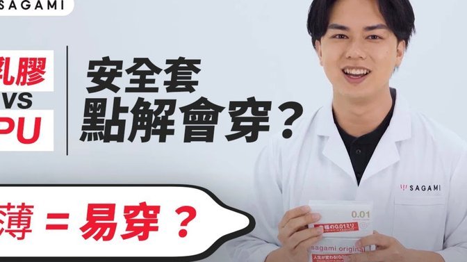 羊小咩套15000需要多少手续费