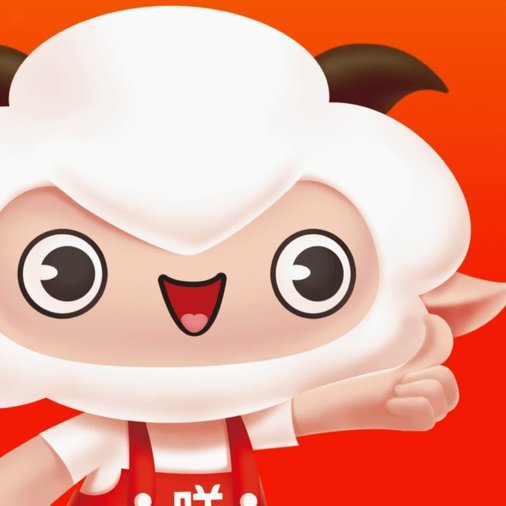 羊小咩不能提现吗