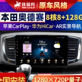 花呗平台正规可靠吗