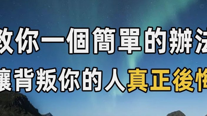 得物分期能套现吗？深度揭秘其真实可能性与风险