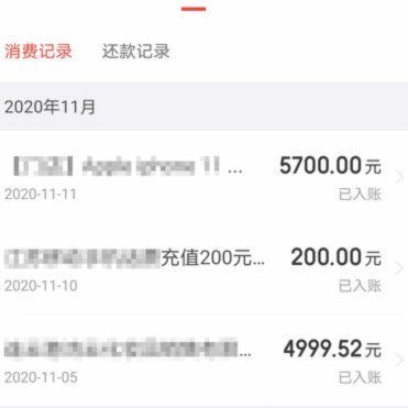 白条套现的灰色地带与突围策略