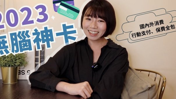 便荔卡包套现安全吗 平台可靠吗
