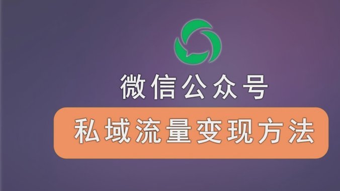 携程拿去花取现方法