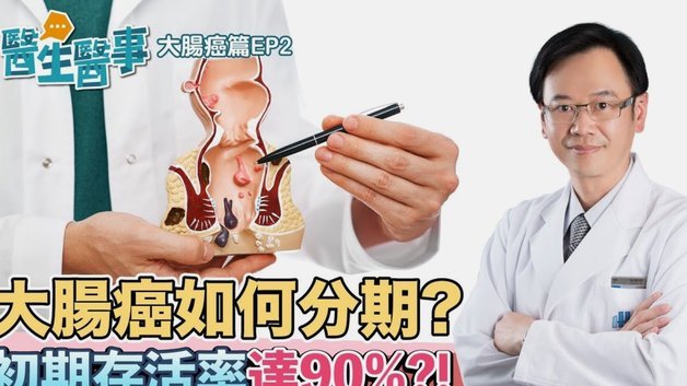 分期乐.六期改12期