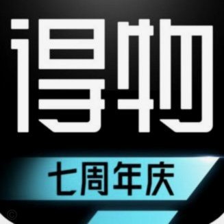 得物app余额提现 现金在哪里