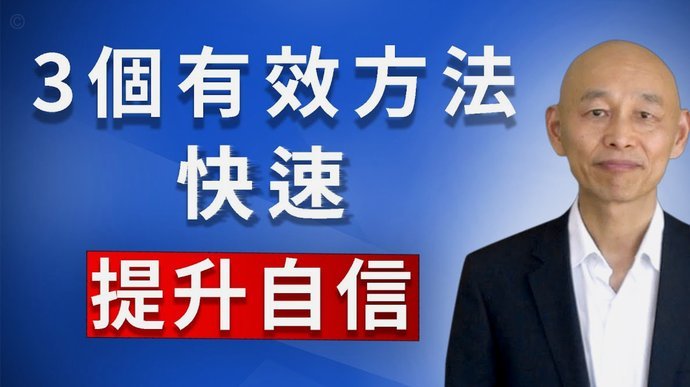 分付额度如何提额？实用技巧分享！