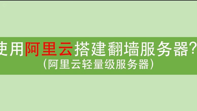 分付额度如何套出来
