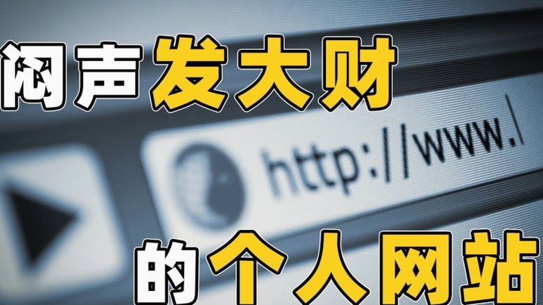 得物额度怎么取现？套现隐藏规则大揭秘