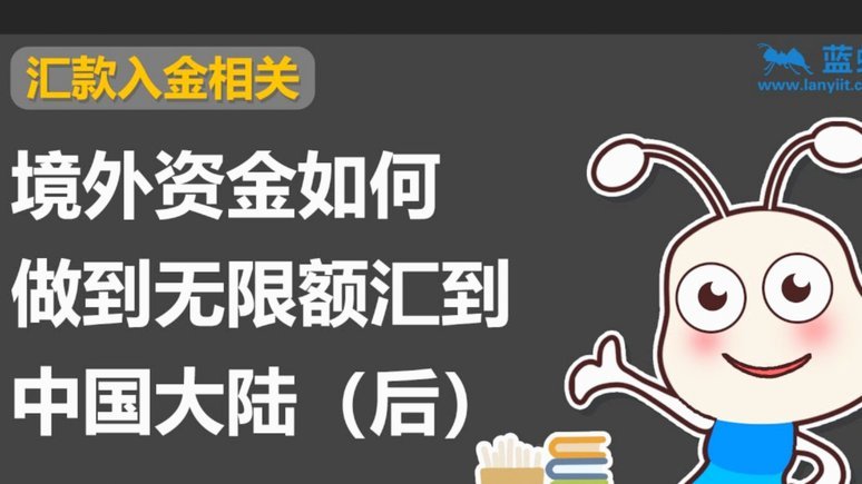 得物额度取现怎么取 套现的