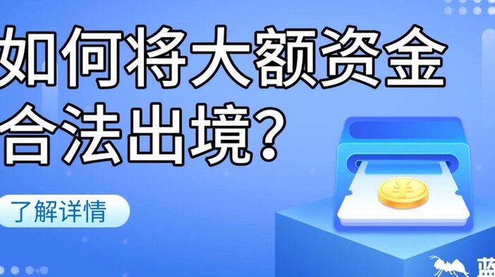 得物额度取现怎么取 套现的