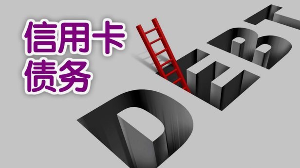 拍拍贷贷款全流程解析：信用评估与风控要点