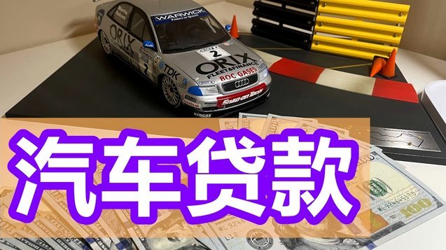 拍拍贷贷款怎么操作