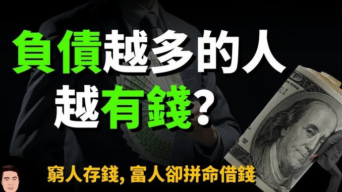 分期乐出来一个极速借钱