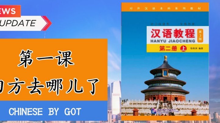 去哪儿的拿去花能套吗?