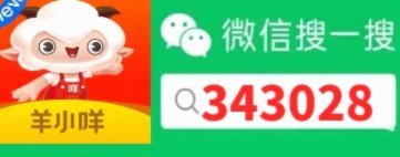 便荔卡包购物额度怎么套现的