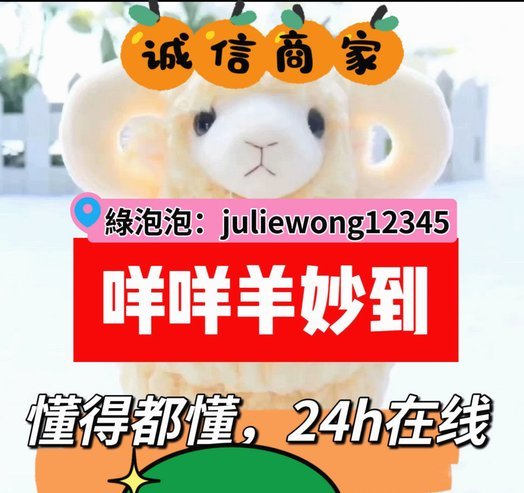 便荔卡包购物额度怎么套出来
