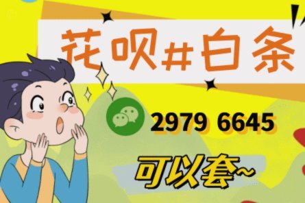 从何处流入和运作？