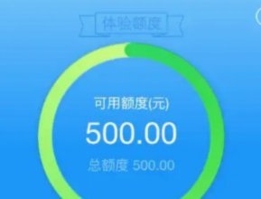 花呗合法吗？ 深度解读其合规运营