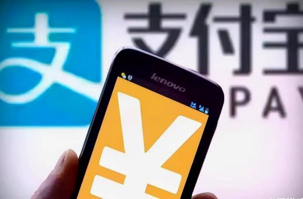 花呗这个平台合法吗 现在