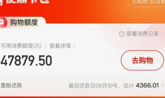 便荔卡包套现最简单方法