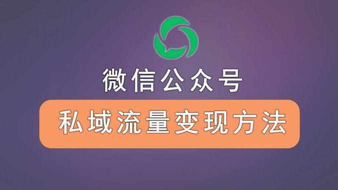 微信分付能套现吗？揭秘背后的风控机制