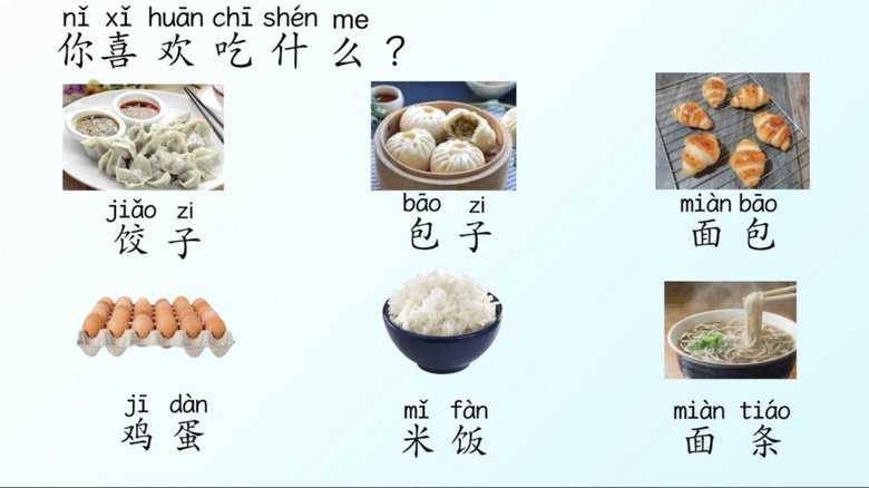 得物可以月付吗