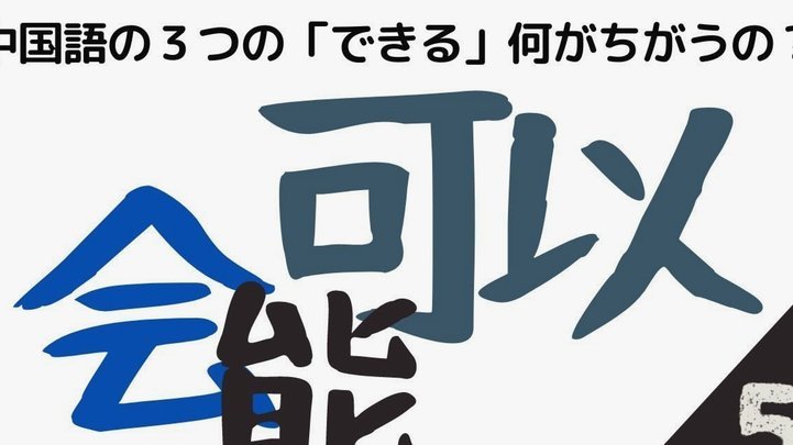 得物可以月付吗