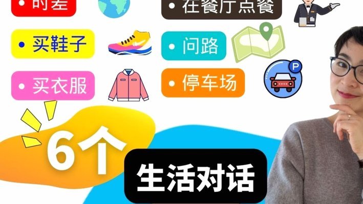 分期乐怎样套购物额度