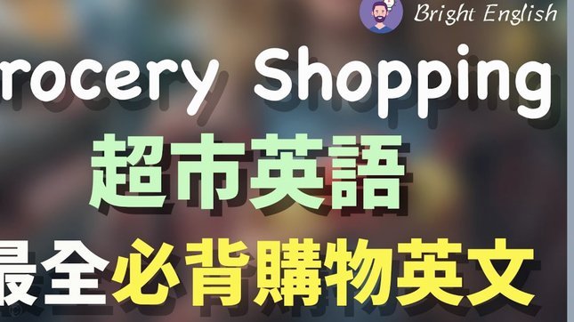分期乐怎样套购物额度