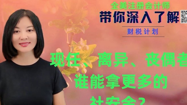 商家套现行为的严重后果