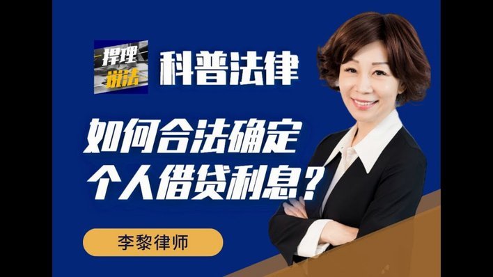拍拍贷款不还的后果有哪些