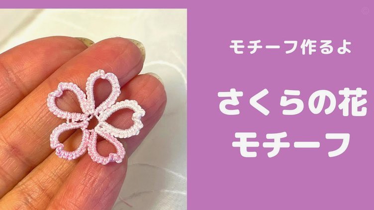 套花呗怎么扣手续费