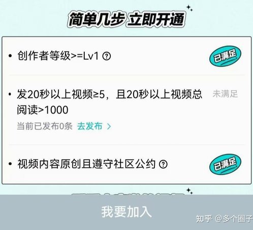 得物额度到账多久？ 别套现！