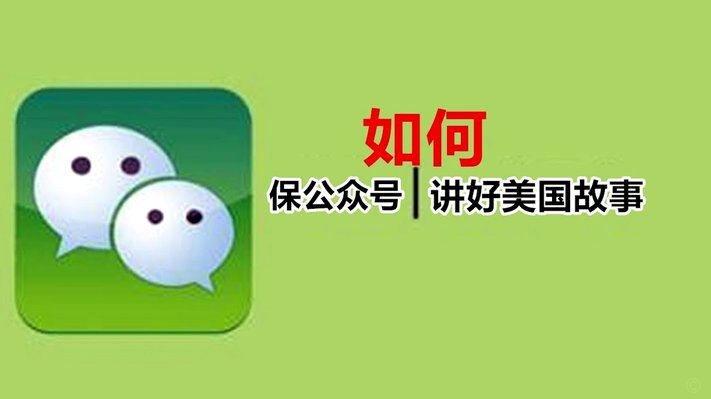 微信里的分付可以提现吗