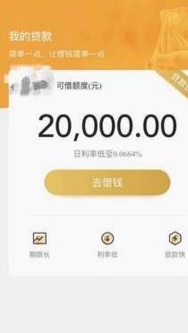 鹿优选提现失败如何解决？