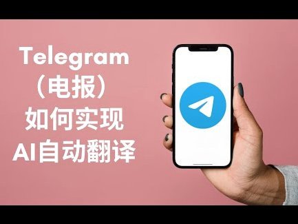 自动回款码：代理之道