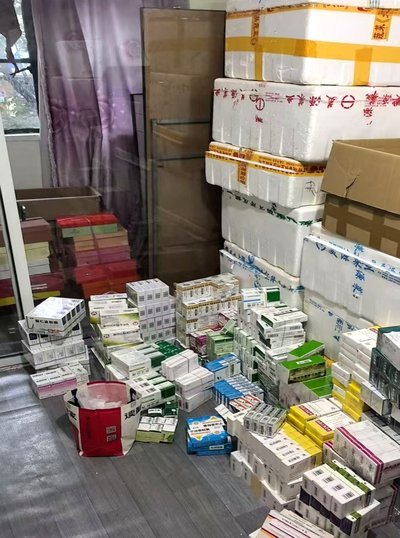 私人药店有人套现吗