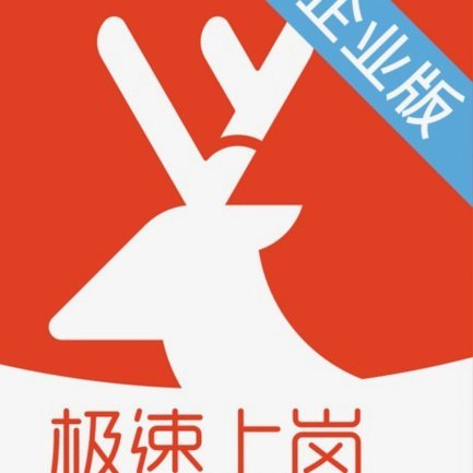 鹿优选商城额度怎么提现出来