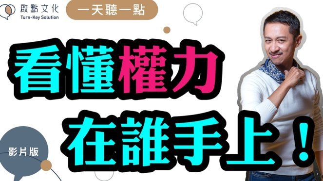 分期乐额度提升技巧