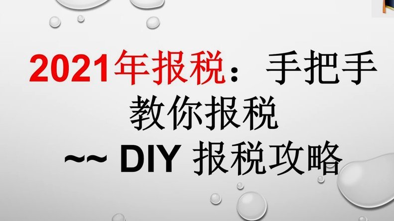 得物佳物分期怎么提高额度