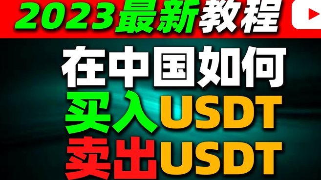 美团月付取现金 平台在哪里