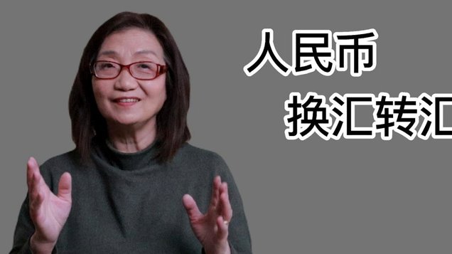 得物1000额度能提现吗