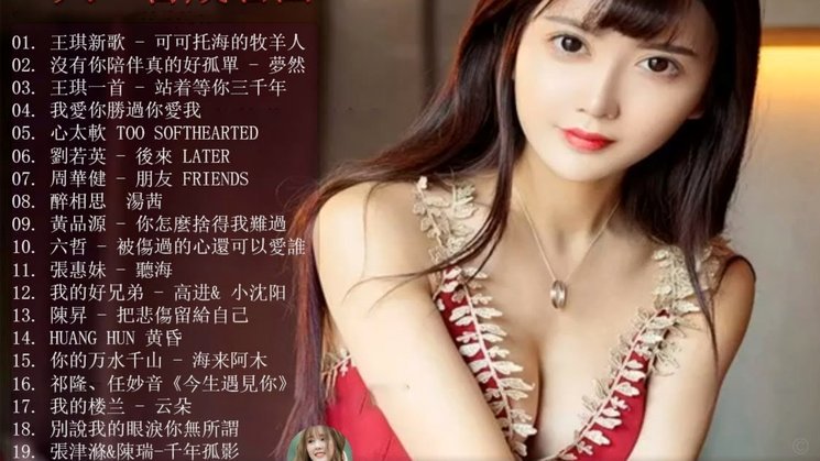 白条可以提现吗