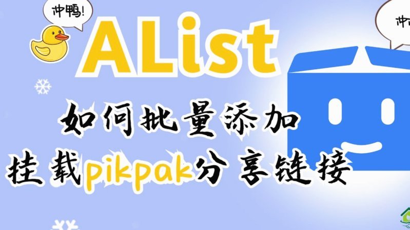 便利卡提现：稳吗？