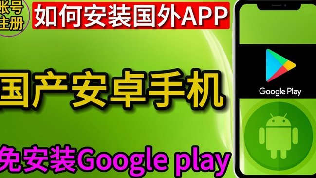得物平台2888提现攻略