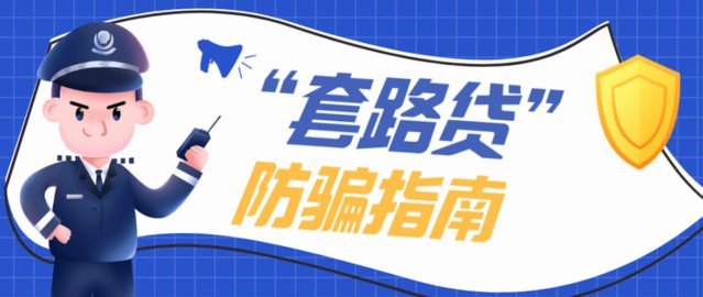 携程拿去花资金到账延迟原因解析
