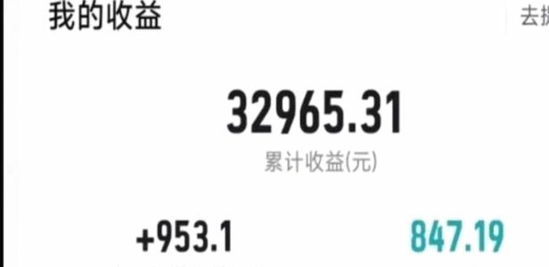 得物额度提现