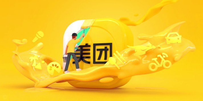 美团月付怎么转现？