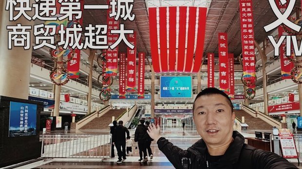 鹿优选商城商家变现新路径