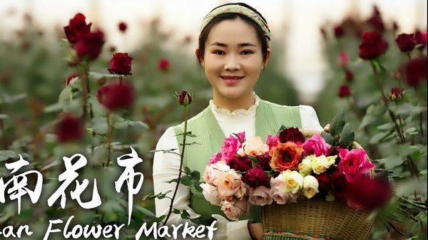 花呗转现金平台靠谱吗？